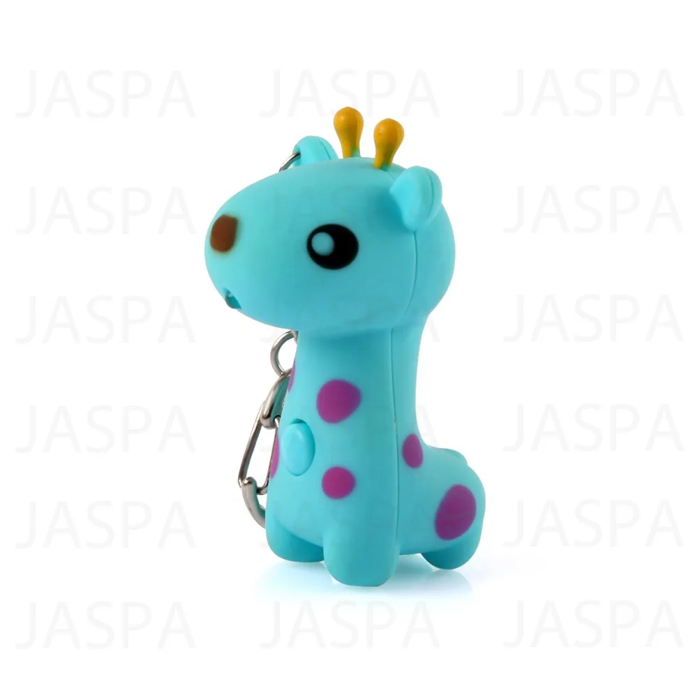 giraffe plush keychain