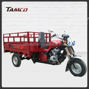 custom 3 wheel motorcycle