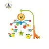 Bed bell spin follow electric hanging sleep baby musical mobile