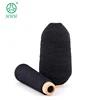 /product-detail/waterproof-black-polyester-natural-rubber-latex-elastic-sewing-thread-for-textile-62187405871.html