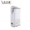 /product-detail/high-speed-automatic-wall-mounted-jet-air-hand-dryer-60757389523.html