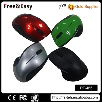 5d Optical Mouse Driver