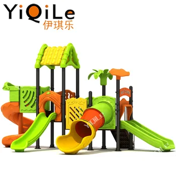 giochi usati per bambini da giardino