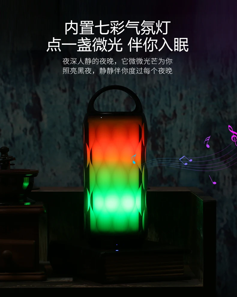 High-quality Smart LED Bluetooth Speaker with Touch Control Sound Activated Hands-free Function - ANKUX.COM