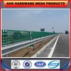 AHS Lowes Hog Wire Electric Fencing