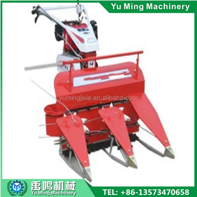 Low Price Pasture Rice Cutter Machine Hay Reaper Mini Cotton