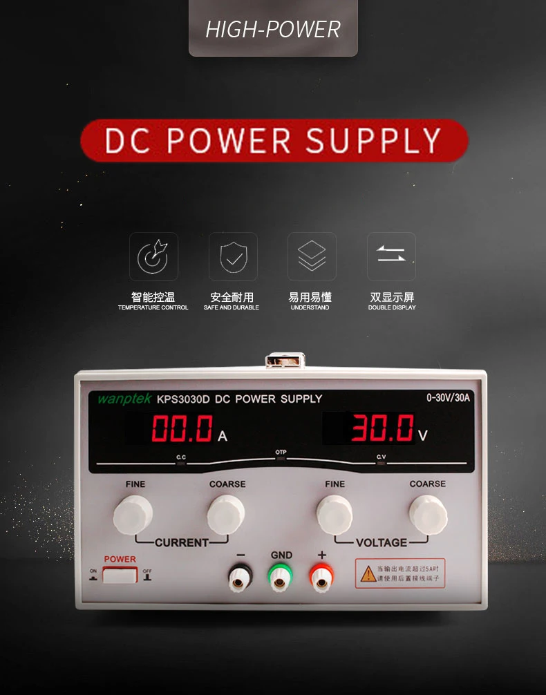 KPS1530D 15V 30A Digital Adjustable Mini DC Power Supply Switch DC Power Supply 110V / 220V 0.1V 0.1A