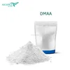 China factory supply pure dmaa 1.3-dimethylamylamine hcl 10g/bag