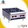 Stainless steel gas stove burner,4 burner gas wok range,heavy duty gas range