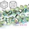 New design cube shape edge hole glass beads fashion craft component