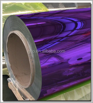 colorful mirror aluminum strip coil sheet gold silver copper color copper colored aluminum sheet