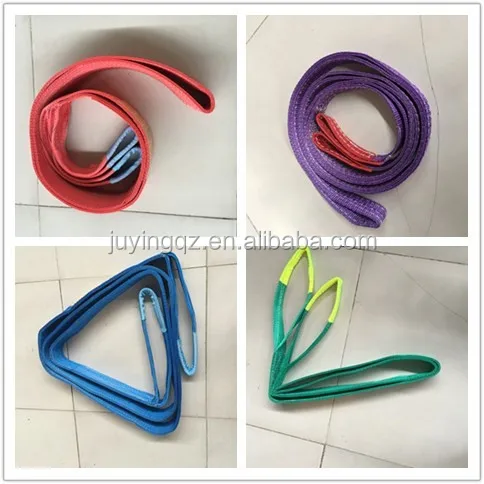 eb webbing slings3.jpg