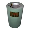 14inch rubber roller for rice machine drum shell