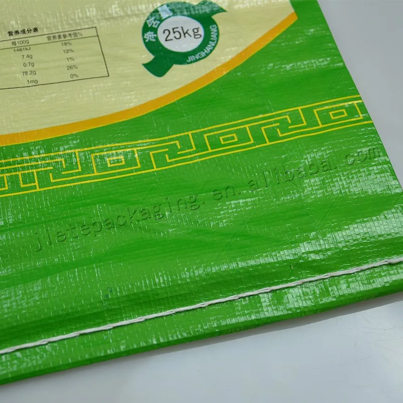 pp woven rice sack (4).jpg