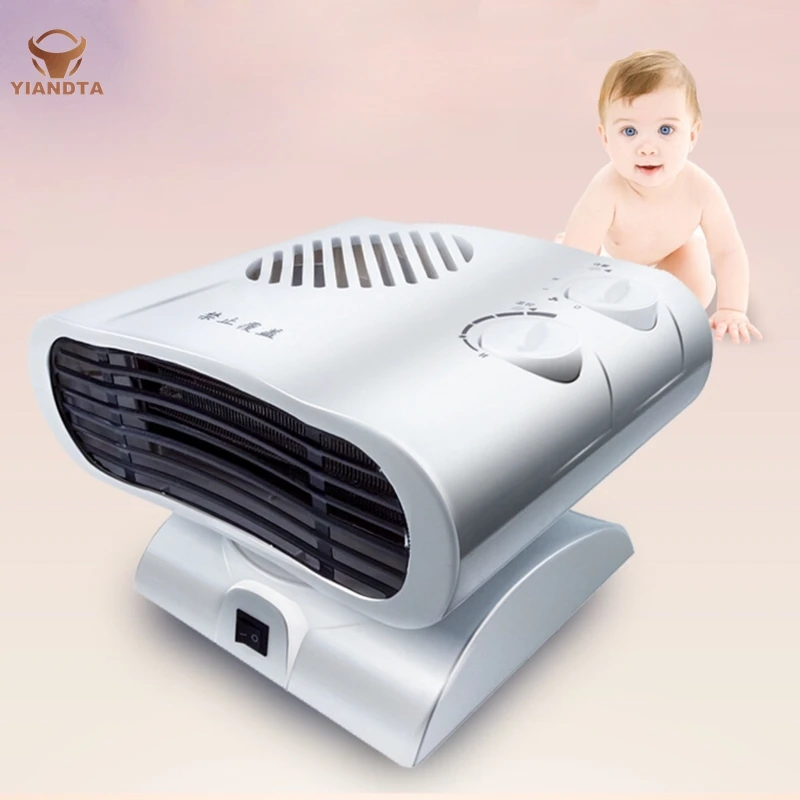 Mini Mecedora Cabeza Caliente Eléctrico Ventilador Hogar Ventilador eléctrico, Aire Acondicionado frío y Caliente