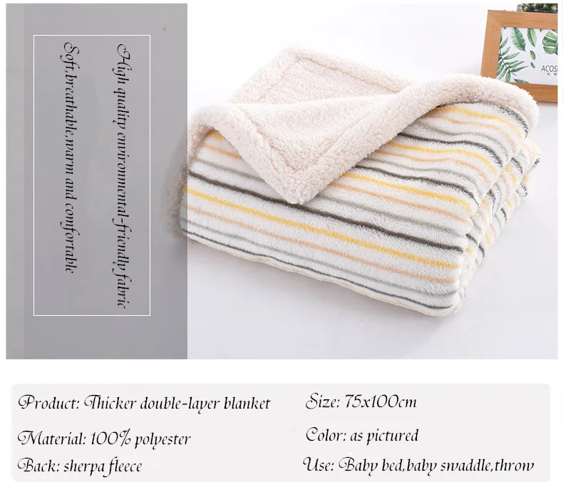 Soft Warm Baby Fleece Blanket Shu Velveteen Fleece Sherpa Fleece Double