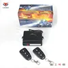 Luxury Value car alarm OCTOPUS VEHICLE SECURITY SYSTEM one way AUTO ALARM kit