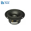 Best sound quality 3.5 inch full range horn speaker 90mm 15w 4 ohm speaker