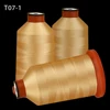 Bonded continuous filament polyester thread no ply separation
