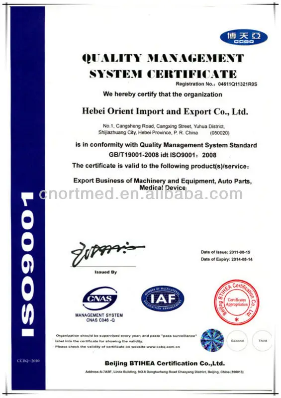 ORT-ISO9001_.jpg
