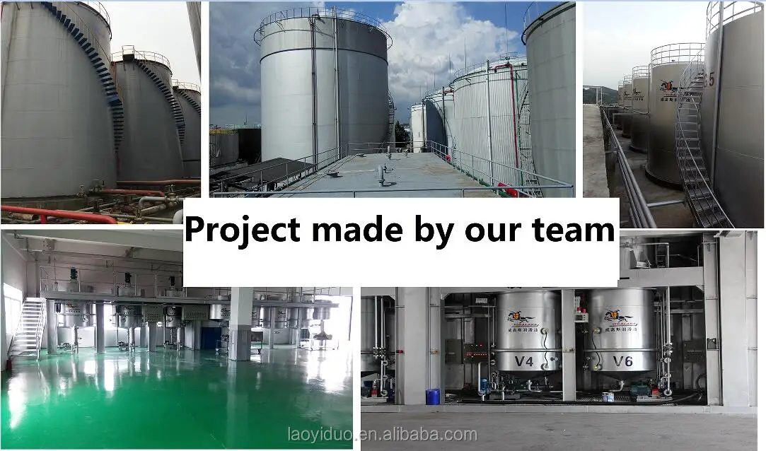 Lube Oil Machine Plant construction automatic central control blending system, automatic heating system