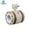 Digital display analog output digital water flow meter automatic flow meter