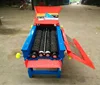 NDRD Series Sweet Corn Peeling Machine/corn Husk Peeling Machine/corn Peeling Machine