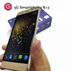 Touch Screen 5.5'' Quad Core mobile smart phone/3G oem mobile phone/free mobile phone samples