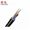 Indoor Micro Drop Installation Cable for Network Access FTTH