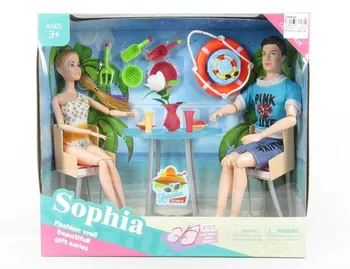 couple doll set