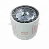 Wholesale Car Oil Filter in China for Chevrolet 92099013
