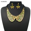 Yulaili Wholesale Fashion Jewelry Sets New Design Gold Plated Necklace Earrings Ring Set Due to 0719-11