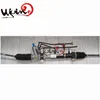 Steering wheel rack replacement cost for KIA PRIDE KK136-32-960B