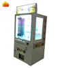 Best Price China Manufacturer Key Master/Golden Key Prize Game Machine For Sale