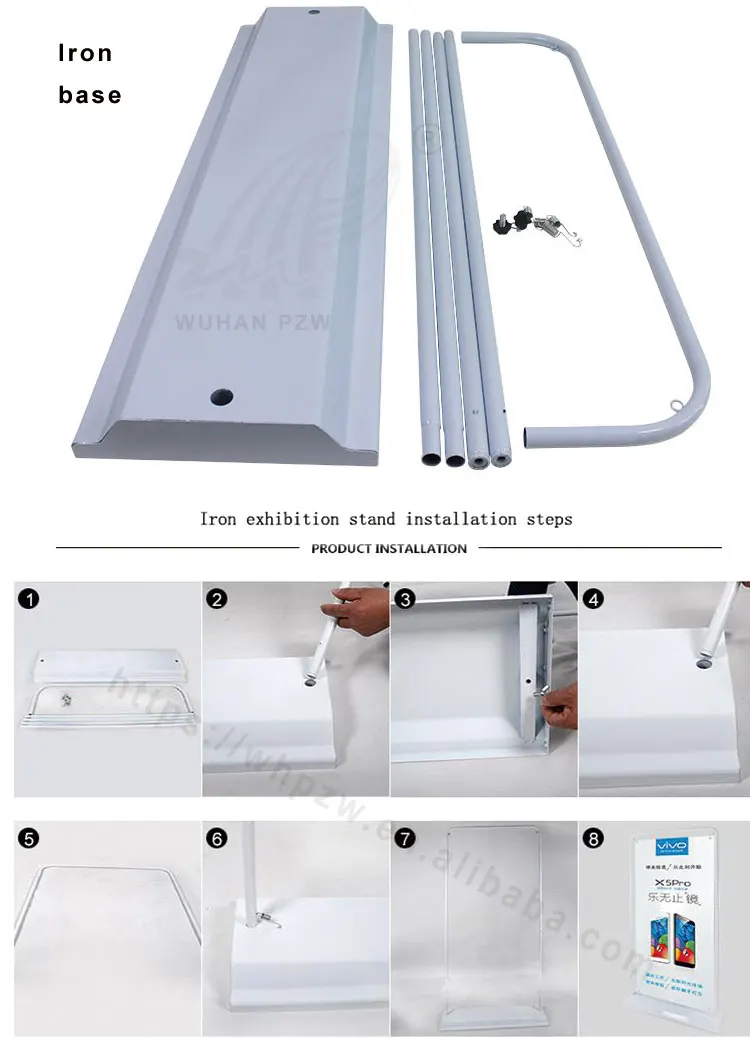 door shape banner (4)