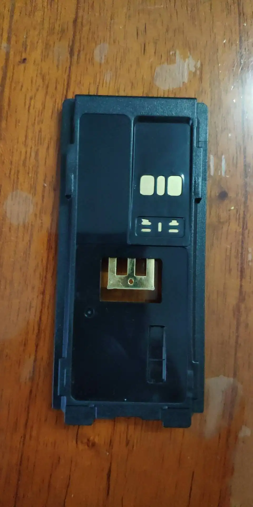 Аккумулятор motorola pmnn4409