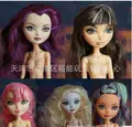 Free Shipping Original High Quality Monster Dolls Heads Doll Accessories Ugly Monster Dolls Heads For Monster
