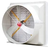/product-detail/industrial-roof-exhaust-fan-roof-extractor-fan-industrial-roof-extractor-fan-60290686884.html