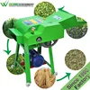 Cow Grass Cutter Corn Stalk Dual Functional Animal Feed Cutting Machine