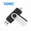 Best Selling Top Quality Customized otg usb flash drive for Android Phone