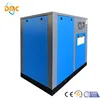 37 KW AC Power Source Factory Price Screw Air Compressor