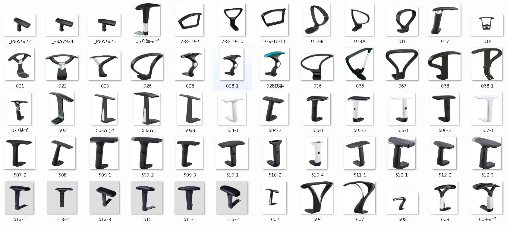 3d Adjustable With Function Office Chair Armrest Cover In Other Furniture Parts Plastic Armrest