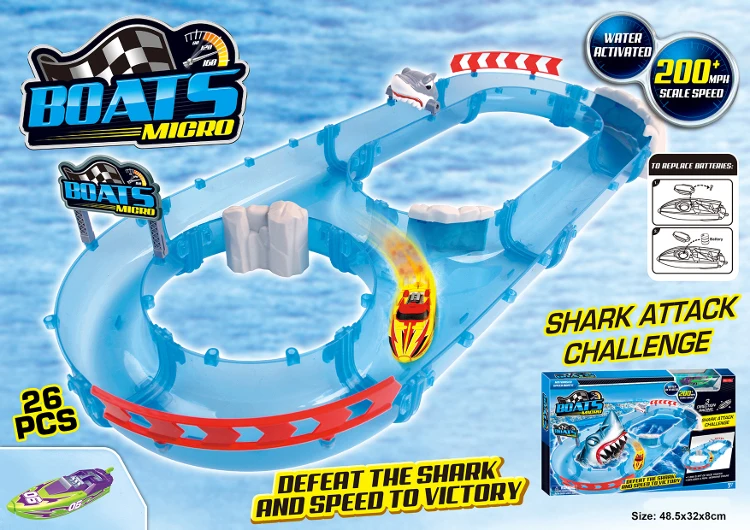 water play boat track