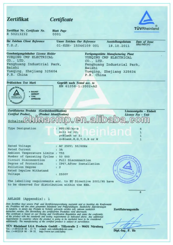 waterproof 19mm 12V Led Lighted Metal Push Button Angel eye Computer Switch