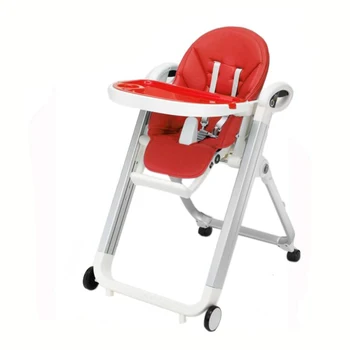 red baby high chair