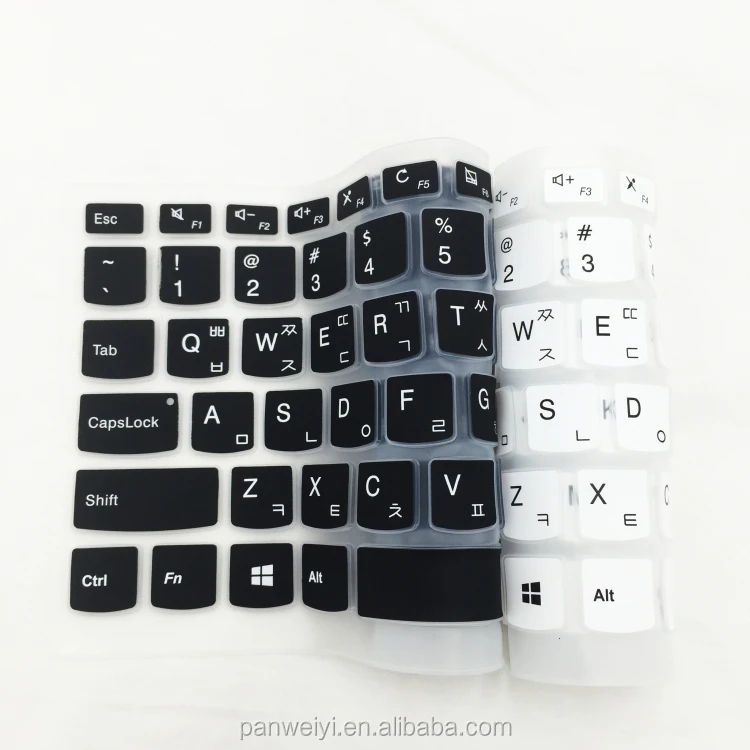 korean keyboard cover lenovo