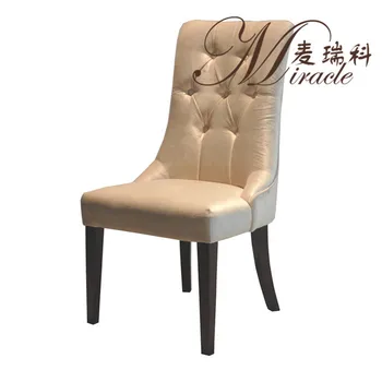 French Style Golden Color Velvet Fabric Uk Dining Chair French Style Golden Color Velvet Fabric Uk Dining Chair