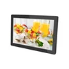 18.5 inch Industrial Touch Panel PC with Intel Celeron J1900 CPU RJ45 USB