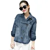 Wholesale in stock fashion dark blue jean denim jacket women