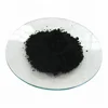 Dry Lubricant MoS2